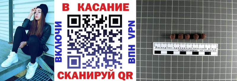 Магазины продажи наркотиков Нягань A PVP  ГЕРОИН  ГАШ  МЕФ  АМФ 