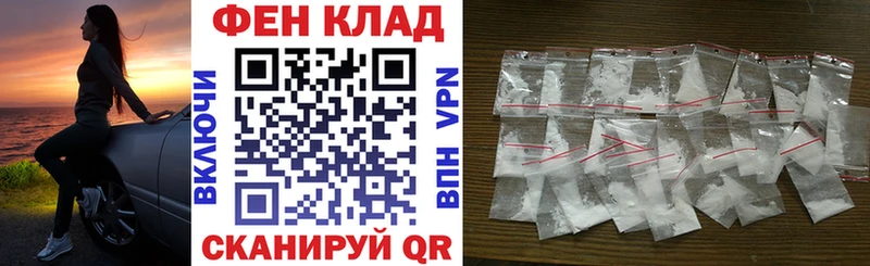 Амфетамин 98%  shop клад  Нягань  где купить наркоту 