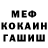 Метадон VHQ Lena Kalugina