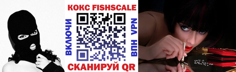 darknet наркотические препараты  купить наркоту  Нягань  КОКАИН Колумбийский 