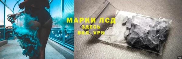 кокаин VHQ Абаза