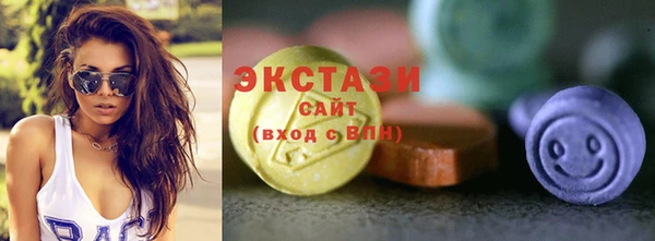 спиды Абинск