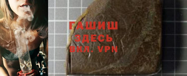 марихуана Приозерск