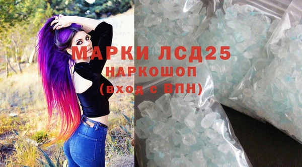 МДМА Алзамай