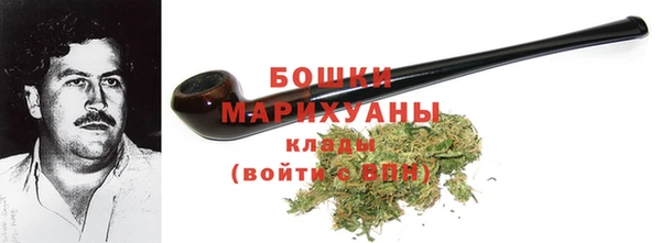 кокаин VHQ Абаза