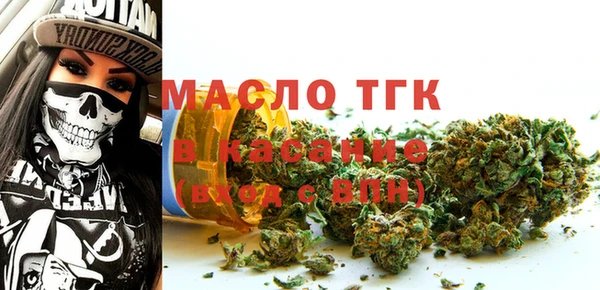 спиды Абинск