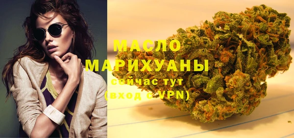 кокаин VHQ Абаза
