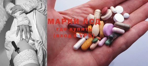 первитин Абдулино