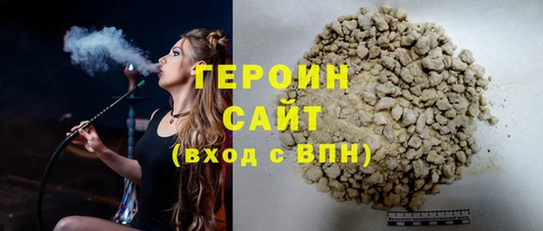 твердый Пролетарск