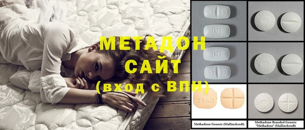 спиды Абинск