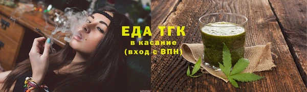 кокаин VHQ Абаза
