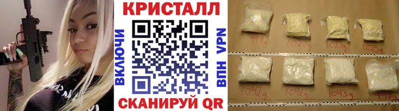 Метамфетамин пудра  Нягань 
