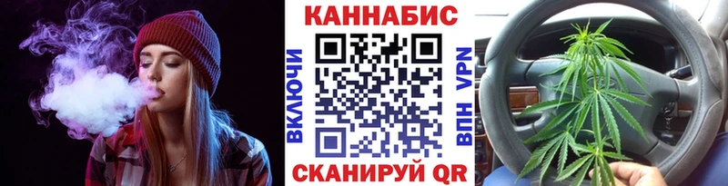 MEGA рабочий сайт  Нягань  Шишки марихуана MAZAR 